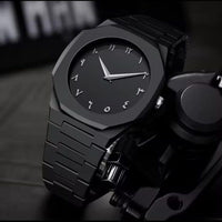Arabic Dial Black Aura Arabic Watch